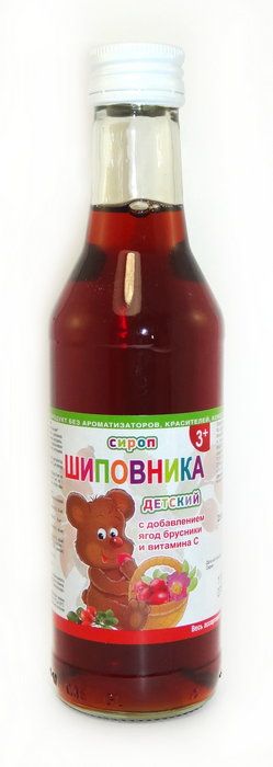 Бальзамы для детей