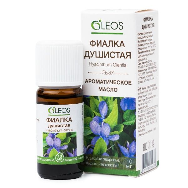 Изображение товара Ароматическое масло Фиалка душистая Oleos 10 мл Ароматическое масло Фиалка душистая Oleos 10 мл фотография