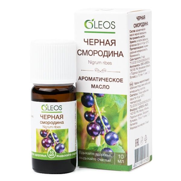 Изображение товара Ароматическое масло Черная смородина Oleos 10 мл Ароматическое масло Черная смородина Oleos 10 мл фотография