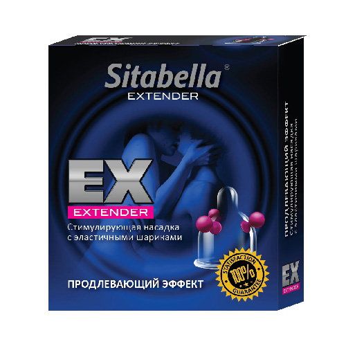 Изображение товара Насадка стимулирующая Sitabella Extender продлевающий эффект Насадка стимулирующая Sitabella Extender продлевающий эффект фотография