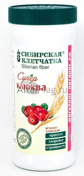 Изображение товара Клетчатка сибирская (суперклюква) банка 280г Клетчатка сибирская (суперклюква) банка 280г фотография