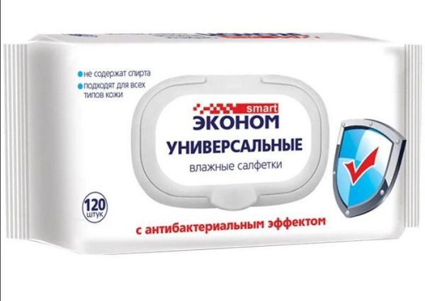 Изображение товара Салфетки влажные Эконом Smart антибактериальные универсальные 120 штук Салфетки влажные Эконом Smart антибактериальные универсальные 120 штук фотография