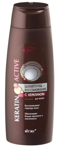 Изображение товара Белита Keratin Active шампунь-восстановление с кератином для волос 400мл Белита Keratin Active шампунь-восстановление с кератином для волос 400мл фотография