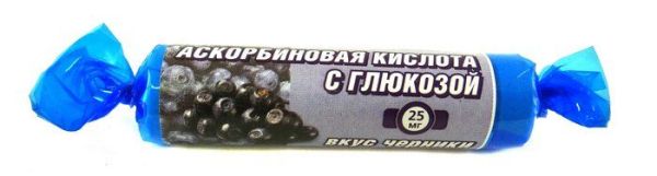Изображение товара Аскорбиновая кислота гленвитол №10табл черника Аскорбиновая кислота гленвитол №10табл черника фотография