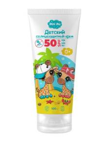 Фэмили косметик Солнцезащитный крем детский 0+ spf 50 серии mini me 100мл