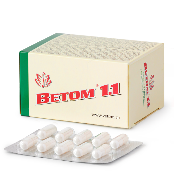 Изображение товара Ветом 1.1 50 капсул Ветом 1.1 50 капсул фотография