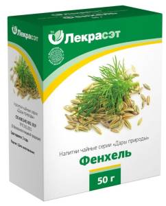 Фенхель чайный напиток Лекра-Сэт 50г