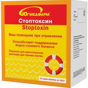 Стоптоксин Stoptoxin Югмедфарм 18,9г