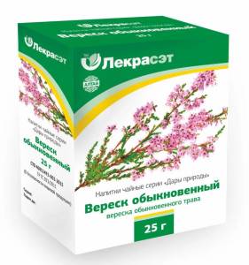 Вереск обыкновенный трава Лекра-сэт 25г