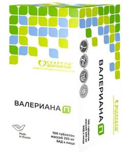 Валериана-п №100табл