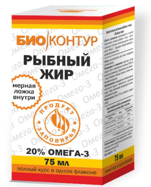 Изображение товара Рыбный жир БАД Биоконтур 75мл Рыбный жир БАД Биоконтур 75мл фотография